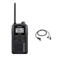 インカム UBZ-LS20B (ブラック) 生活防水 防塵 交互20ch対応 特定小電力トランシーバー+EMC-11 イヤホン付き クリップマイクロホン (純正高強度タイプ) セット | インカムファースト