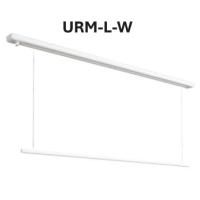 川口技研 【室内用物干し】【ホスクリーン URM-L-W】 ホワイト　１セット | 北野金物オンラインショップ