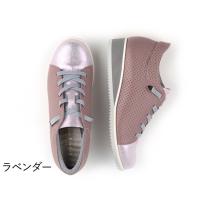 ミスキョウコ ソフトレザー アラベスク柄 軽量パンチングスリッポン日本製靴 楽天市場】アラベスク柄パンチングスリッポン 4E ミスキョウコ