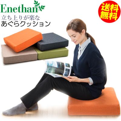 K・トレンド - エネタン Enethan｜Yahoo!ショッピング