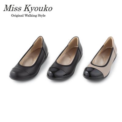 ミスキョウコ（パンプス）｜シューズ | ファッション の商品一覧 通販