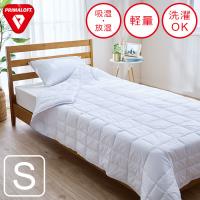 プリマロフト 400 肌掛けふとん シングル S / 肌掛け ケット 掛け布団 布団 ふとん 軽量 軽い 洗える 丸洗い 人工羽毛 ホワイト 白 PL-PLK4024S 約150×210cm | K・トレンド