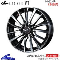 ウェッズ レオニスVT 1本販売 ホイール シフォン LA650系 0036322 weds ウエッズ LEONIS アルミホイール 1枚 単品 | KTSパーツショップ