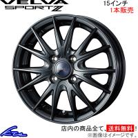 ウェッズ ヴェルヴァ スポルトII 1本販売 ホイール ピクシスエポック LA300系 0039153 weds ウエッズ VELVA SPORT2 アルミホイール 1枚 | KTSパーツショップ