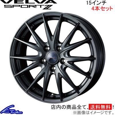 アルミホイール 15インチ 50系プリウス（WEDS）の商品一覧 通販
