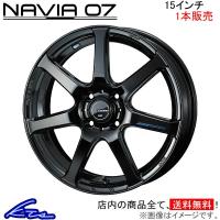 ウェッズ レオニス ナヴィア07 1本販売 ホイール スクラムワゴン DG64W 0039554 weds ウエッズ LEONIS NAVIA アルミホイール 1枚 単品 | KTSパーツショップ