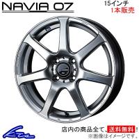 ウェッズ レオニス ナヴィア07 1本販売 ホイール デイズ B21W 0039555 weds ウエッズ LEONIS NAVIA アルミホイール 1枚 単品 | KTSパーツショップ