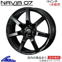 ウェッズ レオニス ナヴィア07 1本販売 ホイール SC 40系 0039582 weds ウエッズ LEONIS NAVIA アルミホイール 1枚 単品 | KTSパーツショップ