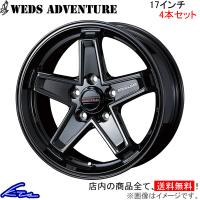 ウェッズ ウェッズアドベンチャー キーラー タクティクス 4本セット ホイール ラングラー JK36S/JK38S 0039732 weds ウエッズ アルミ | KTSパーツショップ