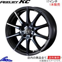 ウェッズ ライツレーKC 1本販売 ホイール ノア 80系 0040525 weds ウエッズ RIZLEY アルミホイール 1枚 単品 | KTSパーツショップ