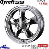 ウェッズ グラフト 5S 1本販売 ホイール グレイス GM4/GM5/GM6/GM9 0041428 weds ウエッズ GYRAFT アルミホイール 1枚 単品 | KTSパーツショップ