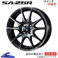 ウェッズ ウェッズスポーツ SA-25R 1本販売 ホイール アクア P10系 0073691 weds ウエッズ WedsSport SA25R アルミホイール 1枚 単品 | KTSパーツショップ