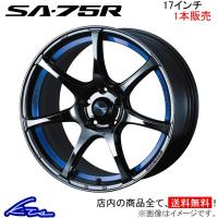 ウェッズ ウェッズスポーツ SA-75R 1本販売 ホイール タンク M900系 0074039 weds ウエッズ WedsSport SA75R アルミホイール 1枚 単品 | KTSパーツショップ