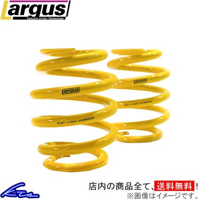 Largus スプリング 62-150-8 赤 2個セット Largus スプリング 62-150-8 赤 2個セット Largus スプリング 62