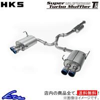 WRX S4 VAG マフラー HKS スーパーターボマフラーTi 31029-AF013V スポーツマフラー | KTSパーツショップ