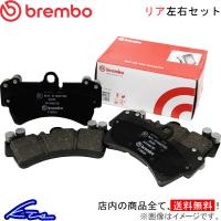 ブレンボ ブラックパッド リア左右セット ブレーキパッド コルトラリーアートバージョンR Z27AG P54 023 brembo BLACK PAD ブレーキパット | KTSパーツショップ