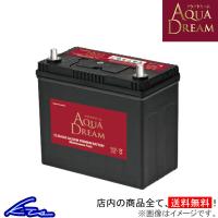 bB NCP19 カーバッテリー アクアドリーム ISS車対応バッテリー AD-MF K-50R AQUA DREAM 車用バッテリー | KTSパーツショップ