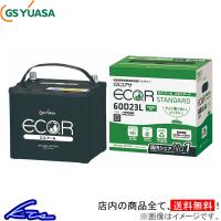 アルファード ANH25W カーバッテリー GSユアサ エコR スタンダード EC-85D26L GS YUASA ECO.R STANDARD ECOR ALPHARD 車用バッテリー | KTSパーツショップ