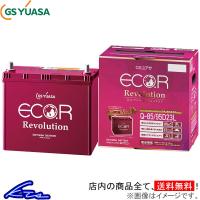 カムリ CV40 カーバッテリー GSユアサ エコR レボリューション ER-T-115/130D31L GS YUASA ECO.R Revolution ECOR CAMRY 車用バッテリー | KTSパーツショップ