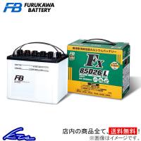 カローラ CE102G カーバッテリー 古河電池 FXシリーズ FX105D31L 古河バッテリー 古川電池 COROLLA 車用バッテリー | KTSパーツショップ