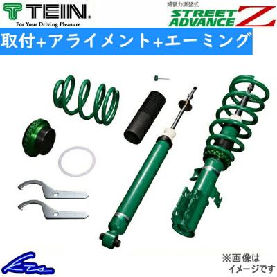 KTSパーツショップ - TEIN｜Yahoo!ショッピング