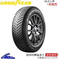 グッドイヤー ベクター 4シーズンズ ハイブリッド 1本販売 オールシーズンタイヤ【195/55R16 87H】GOOD YEAR Vector 4Seasons Hybrid 単品 | KTSパーツショップ