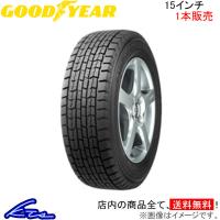 グッドイヤー アイスナビ ゼア 1本販売 スタッドレスタイヤ【145/65R15 72Q】GOOD YEAR ICE NAVI ZEA スタッドレス 冬タイヤ スタットレス | KTSパーツショップ