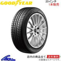 グッドイヤー イーグル LSエグゼ 1本販売 サマータイヤ【245/35R20 95W XL】GOOD YEAR EAGLE LS EXE 夏タイヤ 単品 | KTSパーツショップ