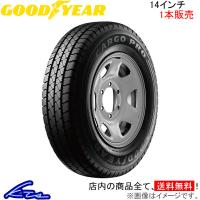 グッドイヤー カーゴプロ 1本販売 サマータイヤ【175/80R14 94/93N】GOOD YEAR CARGO PRO 夏タイヤ 単品 | KTSパーツショップ