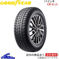 グッドイヤー アイスナビ7 4本セット スタッドレスタイヤ【215/65R17 99Q】GOOD YEAR ICE NAVI 7 スタッドレス 冬タイヤ 1台分 | KTSパーツショップ