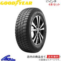 グッドイヤー アイスナビ6 4本セット スタッドレスタイヤ【235/45R17 94Q】GOOD YEAR ICE NAVI 6 スタッドレス 冬タイヤ 1台分 | KTSパーツショップ