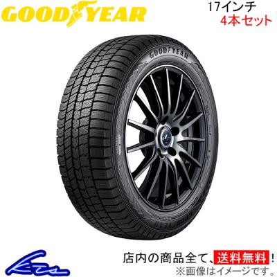 オープニング 大放出セール r17 55 205 タイヤ スタッドレスのおすすめ人気商品 4本セット タイヤ・ホイール