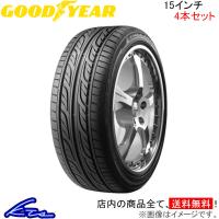 グッドイヤー イーグル LS2000 ハイブリッドII 4本セット サマータイヤ【165/55R15 75V】GOOD YEAR EAGLE LS2000 Hybrid II 夏タイヤ 1台分 | KTSパーツショップ