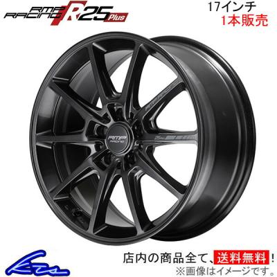 gr86 ホイール（本数：1本のみ）の商品一覧 通販 - Yahoo!ショッピング