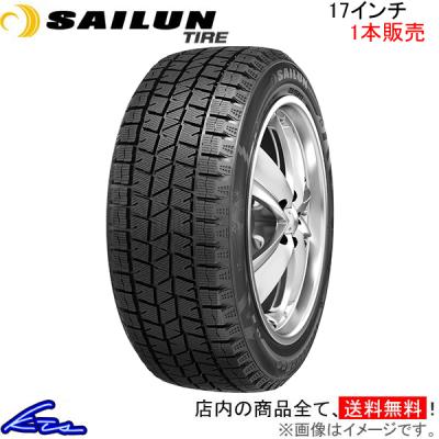 楽天市場】275／45 r20 スタッドレスの通販