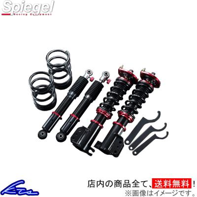 jf1nboxカスタムパーツ（自動車 車高調）｜足回り