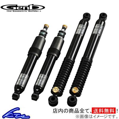 ハイエース ショックアブソーバー HKSのおすすめ人気商品一覧 通販