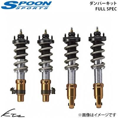 ホンダ EG EK DC2 フロントサスペンションキット KTS KTSパーツショップ - 車高調キット｜Yahoo!ショッピング
