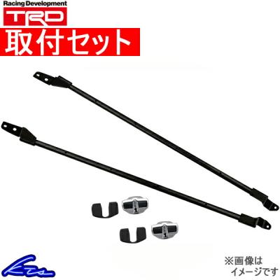 30アルファードtrdドアスタビライザー（TRD）の商品一覧 通販 - Yahoo