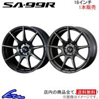 ウェッズ ウェッズスポーツ SA-99R 1本販売 ホイール GRヤリス 10系 0073913/0073914 weds ウエッズ WedsSport SA99R アルミホイール 1枚 単品 | KTSパーツショップ