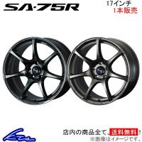 ウェッズ ウェッズスポーツ SA-75R 1本販売 ホイール カローラツーリング 210系/A10系 0073979/0073998 weds ウエッズ WedsSport SA75R アルミホイール 1枚 単品 | KTSパーツショップ