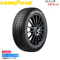 グッドイヤー アイスナビ8 4本セット スタッドレスタイヤ【195/65R15 91Q】GOOD YEAR ICE NAVI 8 スタッドレス 冬タイヤ 1台分 | KTSタイヤショップ