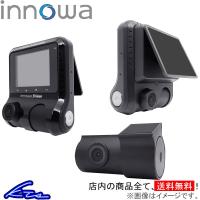 イノワ 3Vision 前後車内 3カメラモデル ドライブレコーダー 3V001 innowa ドラレコ WDR LED信号機対応 GPS搭載 2年保証 microSD付属 | KTS厳選パーツショップ