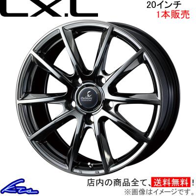 ランクル200 ホイール 20インチ（WEDS／アルミホイール）（セット/単品