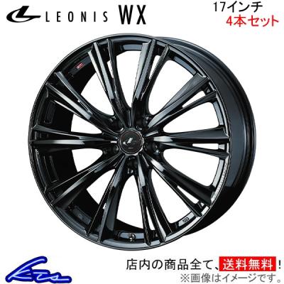 50プリウス ホイール 17インチ（本数：4本セット）のおすすめ人気商品