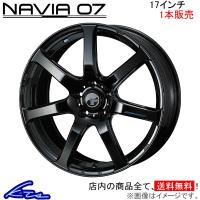 ウェッズ レオニス ナヴィア07 1本販売 ホイール 0039570 weds ウエッズ LEONIS NAVIA アルミホイール 1枚 単品 | kts-parts-shop