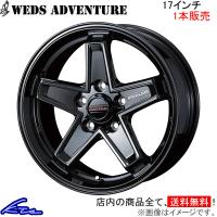 ウェッズ ウェッズアドベンチャー キーラー タクティクス 1本販売 ホイール ラングラー JK36S/JK38S 0039732 weds ウエッズ ADVENTURE KEELER TACTICS アルミ | kts-parts-shop