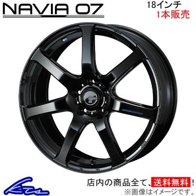 タイヤ・ホイール weds rn-55m pcd112 2021年製 バリ溝】WEDS ウェッズスポーツ RN-55M 18in 8.5J +52