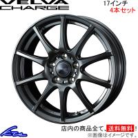 ウェッズ ヴェルヴァ チャージ 4本セット ホイール ロッキーハイブリッド A200系 0040254 weds ウエッズ VELVA CHARGE アルミホイール 4枚 1台分 | kts-parts-shop