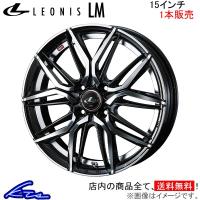 ウェッズ レオニスLM 1本販売 ホイール 0040777 weds ウエッズ LEONIS アルミホイール 1枚 単品 | kts-parts-shop